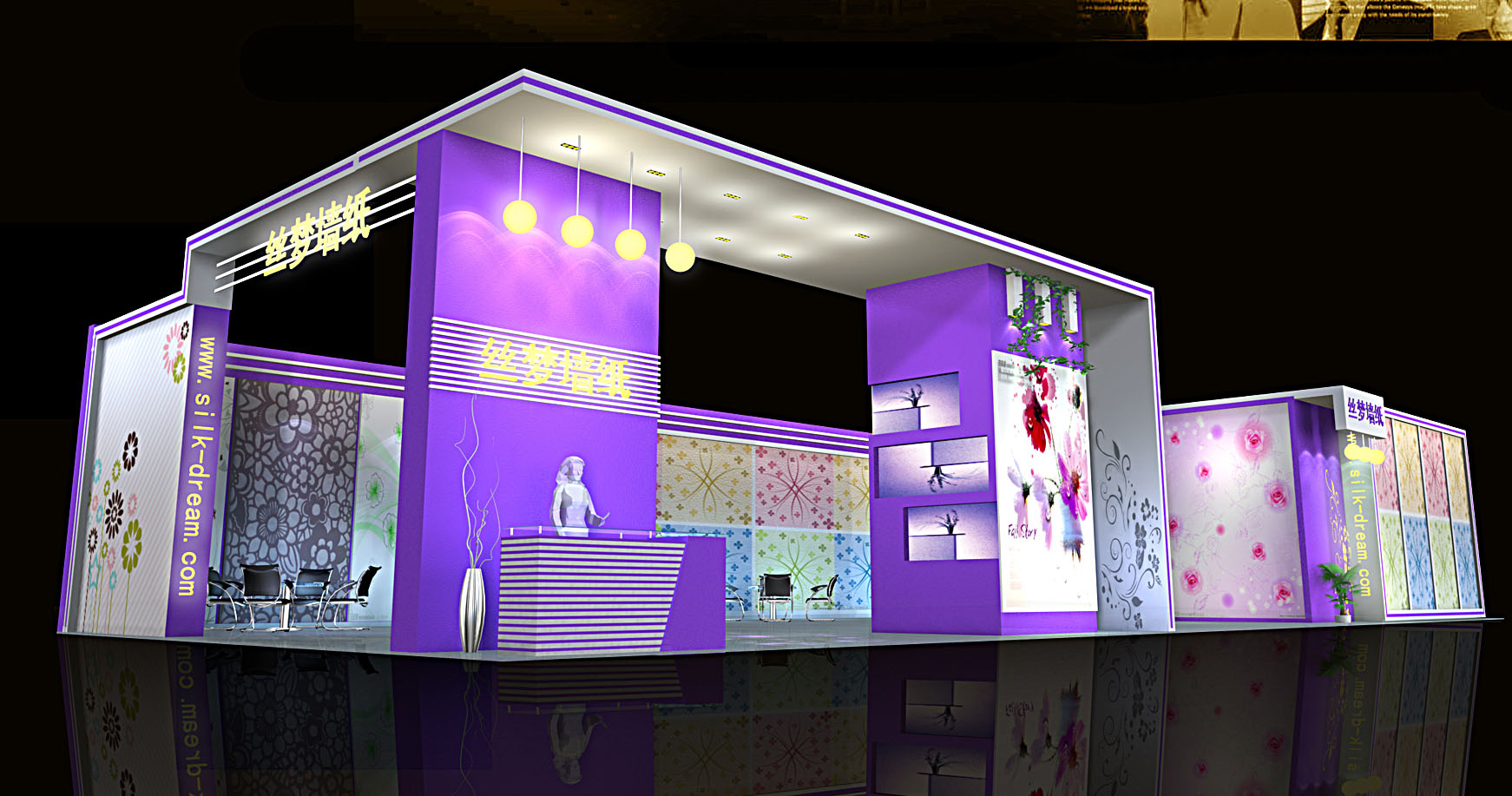北京展會搭建公司