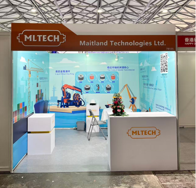 标准展位布展搭建