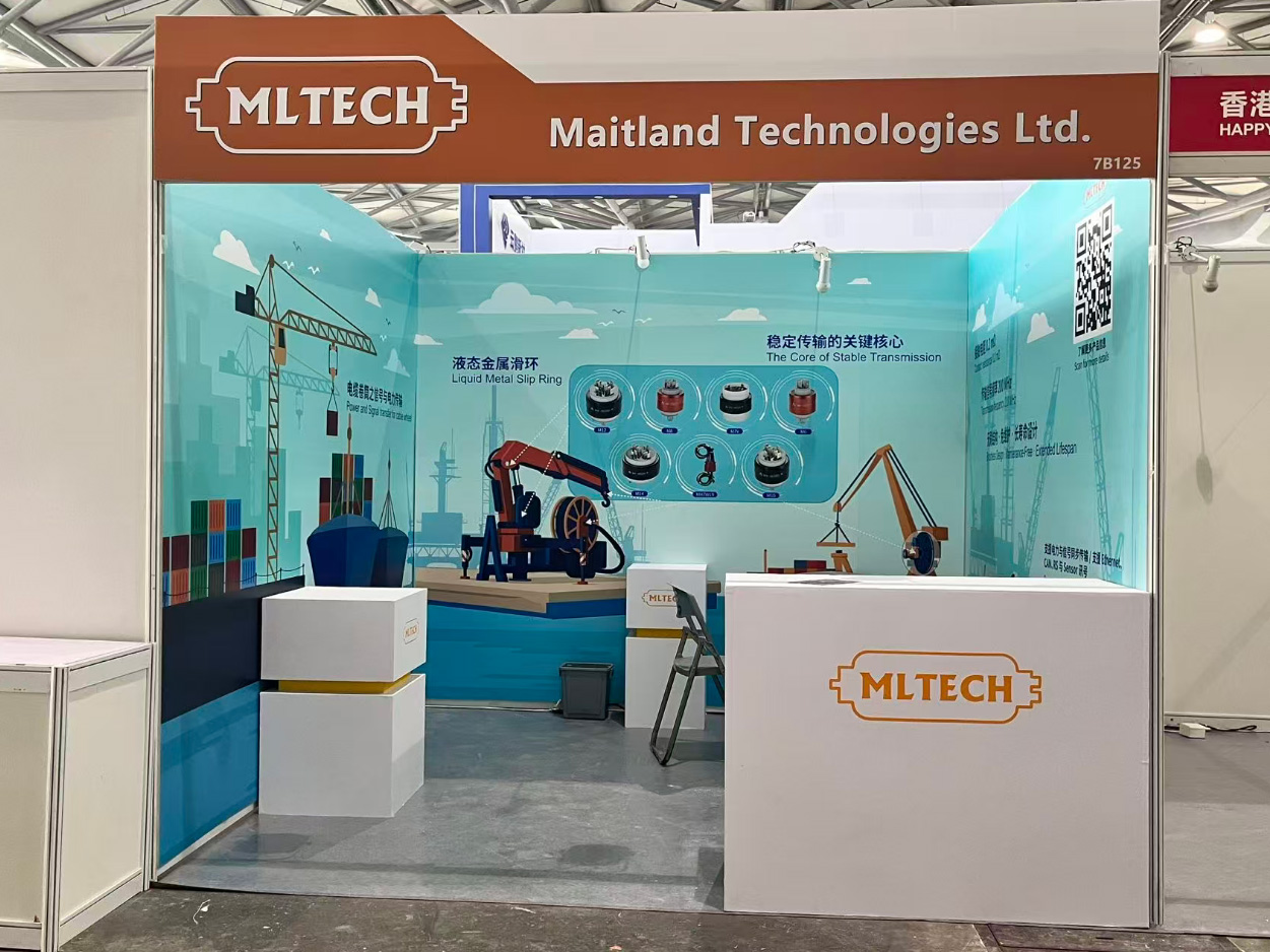 标准展位布展搭建